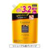 Essential Moisturizing Shampoo Refill 1080ml [Large capacity]