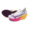 Mizuno Running Shoes Wave Rebellion Pro 3