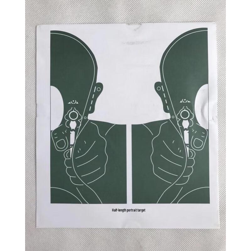 Jingshengxun Half-Body Shooting Target Paper