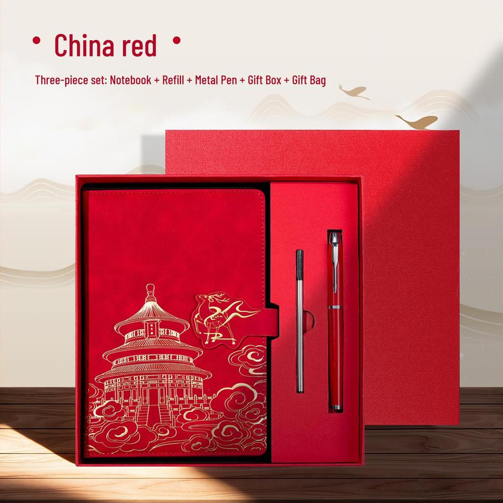 Guochao A5 Notebook Gift Set for Students, Company Meetings & Personalized Logos