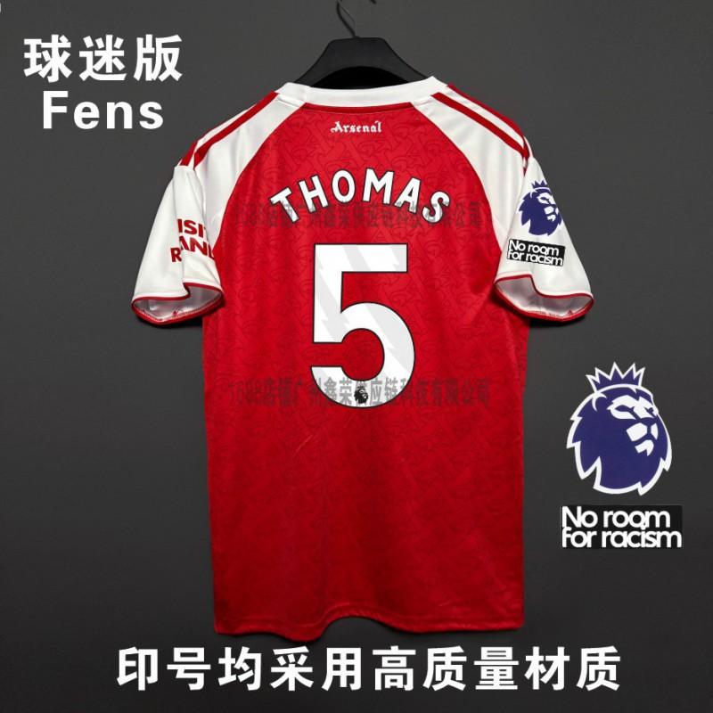 Arsenal Home Away Soccer Jersey Saka 7 Odegaard 8 Premier League Champions Fan Version