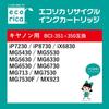 ECI-C351XL-5P