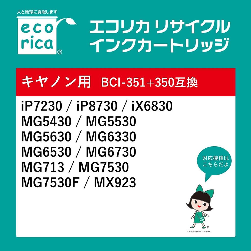ECI-C351XL-5P
