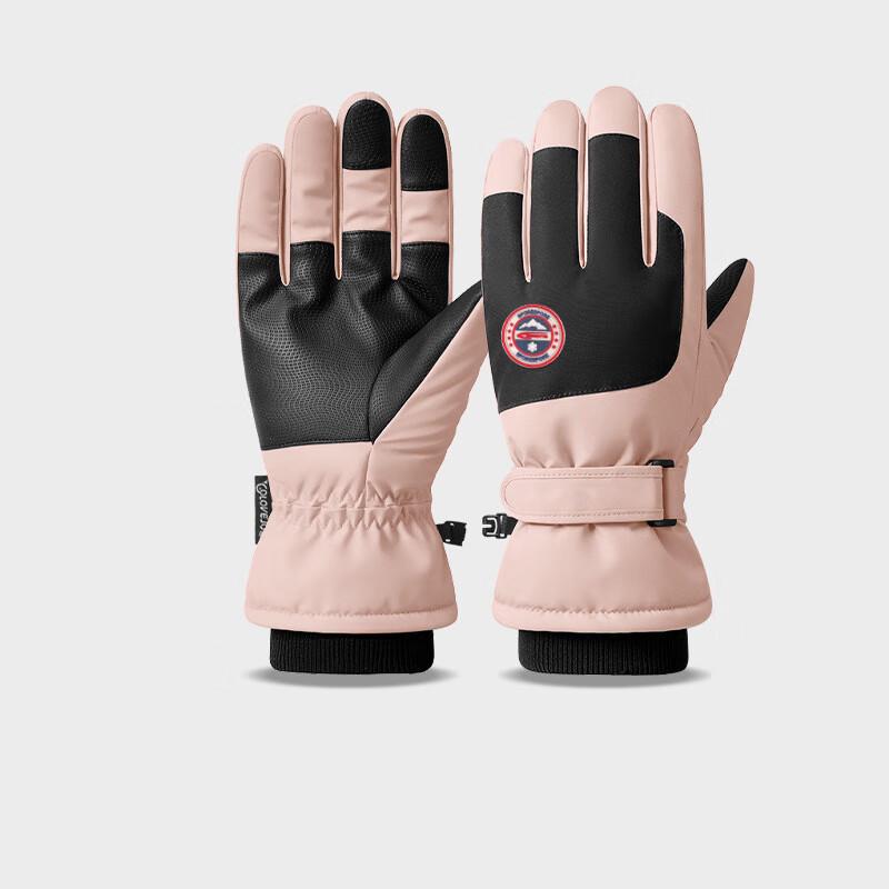 Unisex Winter Ski & Cycling Gloves