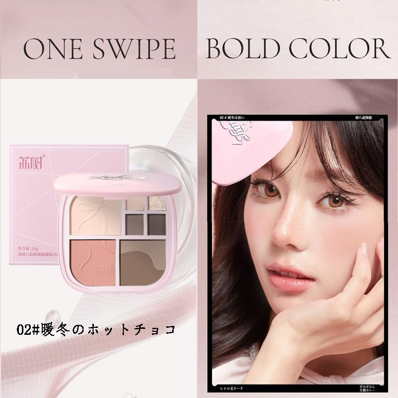 LISHU Shaping Shade Nose and Natural Soft Easy for and Increases Makeup Lasting Power Winter Hot 8-Color Palette Highlight, Master, Shadow, Cheek,