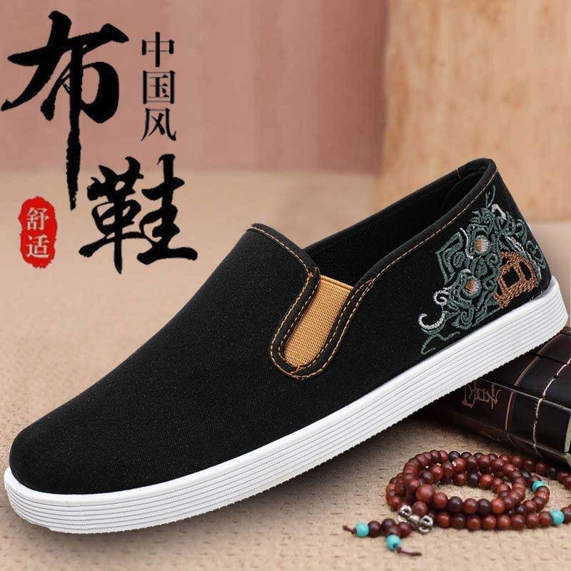 Summer Men's Cloth Shoes Trend Breathable One-pedal Men's Casual Shoes Versatile Fashion Lightweight High-end Soft-soled Dad Shoes