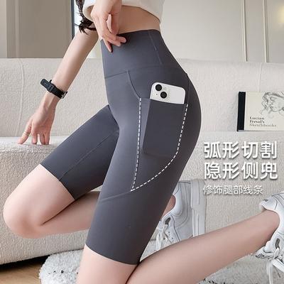Fünf-Punkt-Seitentasche Haifischhose Sommerkleidung Eis Seide Barbie Hose dünn Sommer Bauchkontrolle Hüfte Outdoor-Sport Radfahren Yoga