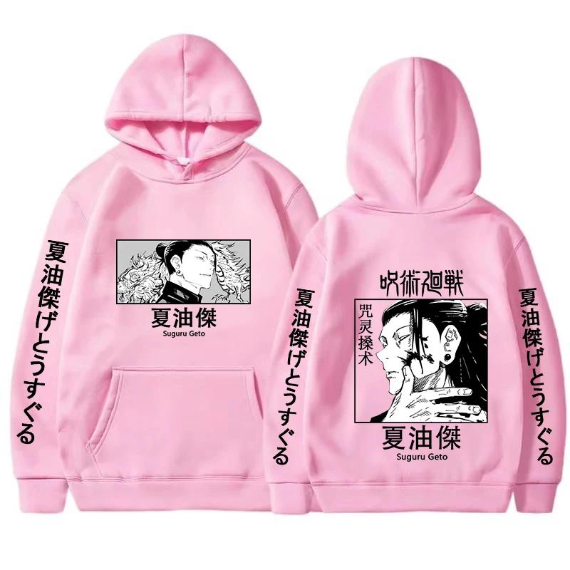 Hot Anime Jujutsu Kaisen Suguru Geto Printed Hoodies Autunm Winter Men Casual Harajuku Streetwear Women Oversized Sweatshirts