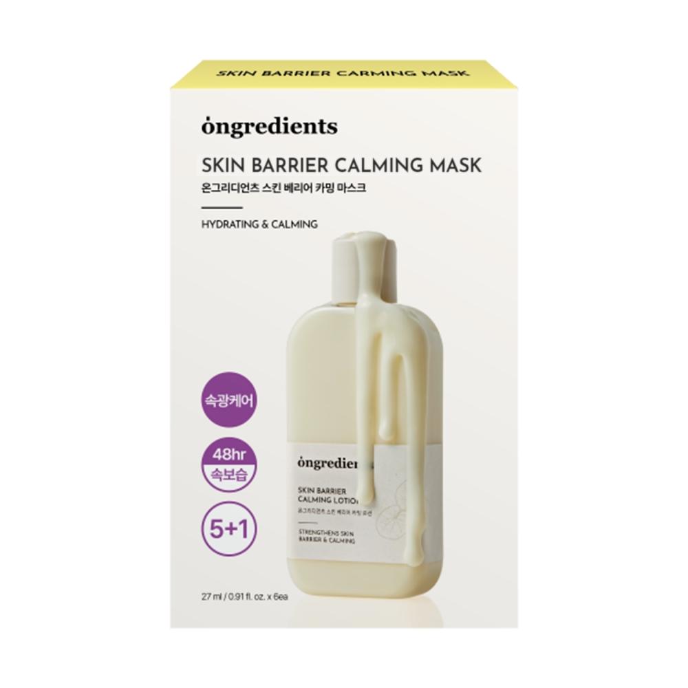Ongridiants [radiance Skin Pack] Ongradients Skin Barrier Calming Mask Pack 5 Sheets  +1 Free Pack 
