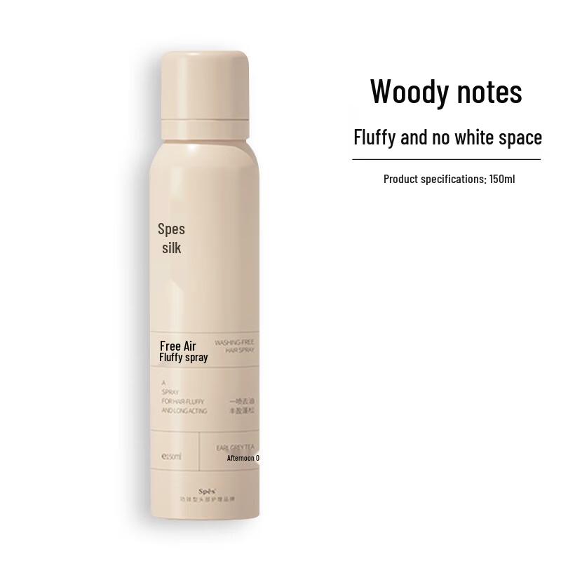 

Spes Air-Light Dry Shampoo Spray