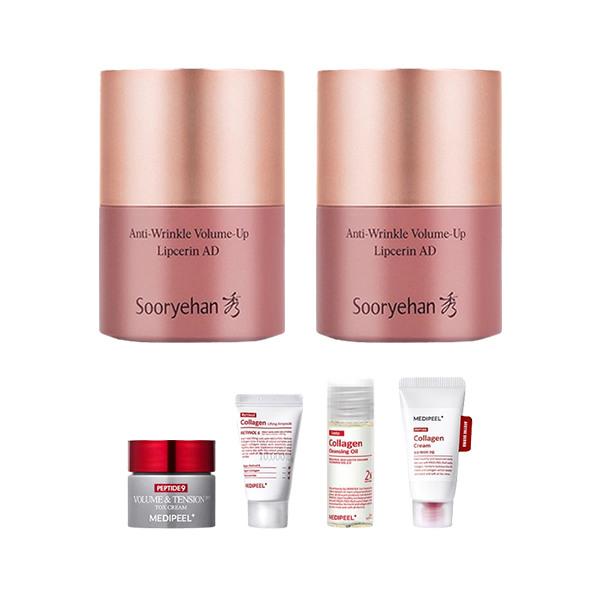 

Sooryehan Volume Up Lip Serine 15ml x2 + Medi-Peel Mini 4 types (Tox Cream, Ampoule, Cleansing Oil, Barrier Cream)