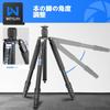 WEYLLAN Carbon Fiber Travel Compact Panoramic and Maximum 20kg Weight Monopod Carbon Fiber for Cherry Blossom and Stargazing Camera Stand FX6+RH44