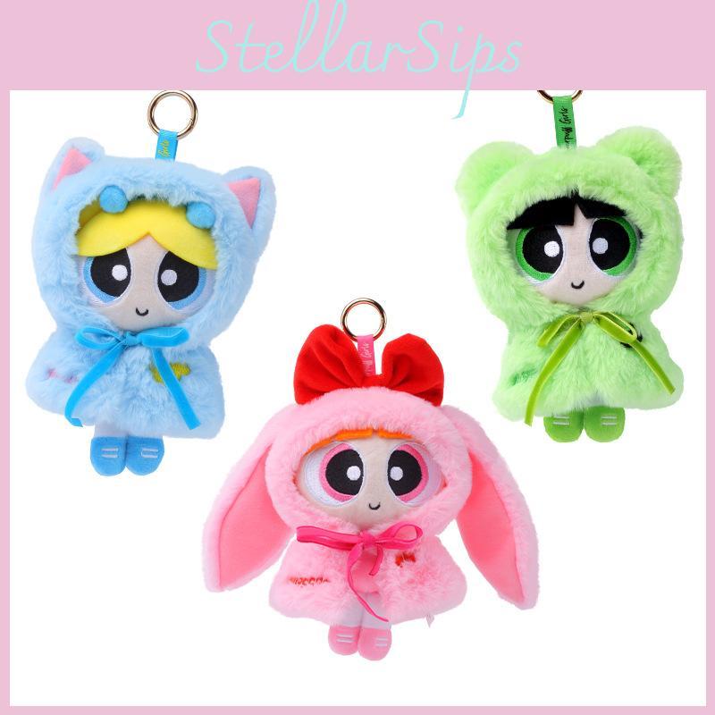 Whoopass Blossom Girls Detachable Cape Cartoon Plush Pendant Ornament Keychain