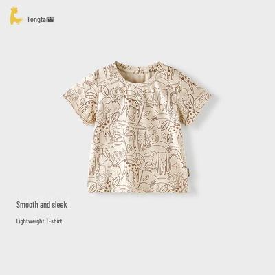 Tongtai Unisex Baby Short Sleeve Modal Cotton T-Shirt with Animal Design