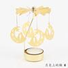 Metal Rotating Spinner Carousel Candle Tea Light Holder Table Rotating Transfer Windmill Decoration Home Elegance Candle Holder