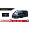 AOSHIMA 1/24 The Tuned Car Series No.43 Nissan Fabulous APE50 Elgrand '00 Plastic Model