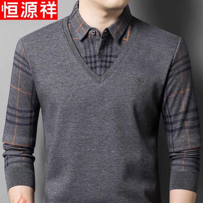 Hengyuanxiang Men's Faux Two-Piece Velvet-Lined Turtleneck Sweater