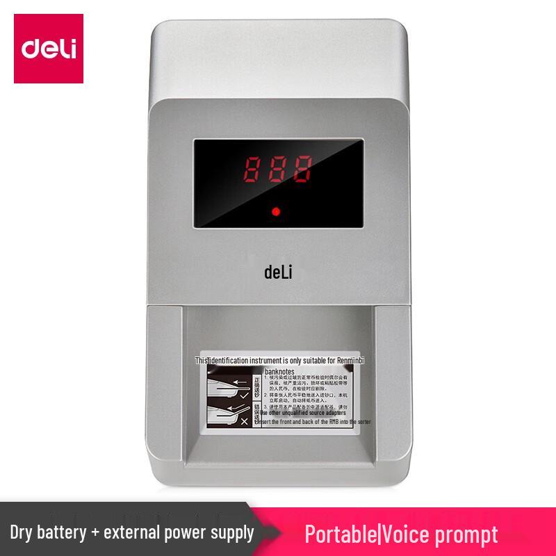 Deli 2116 Portable Money Detector