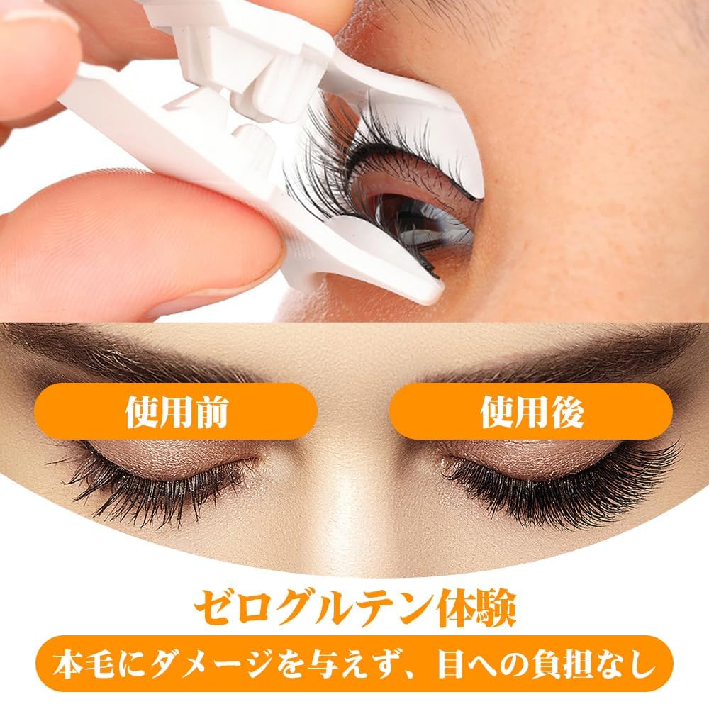 Magnetic Eyelashes, Glue-Free False Eyelashes, Beginner-Friendly, Natural Finish, Reusable, Suitable for Sensitive Skin and Contact Lenses,