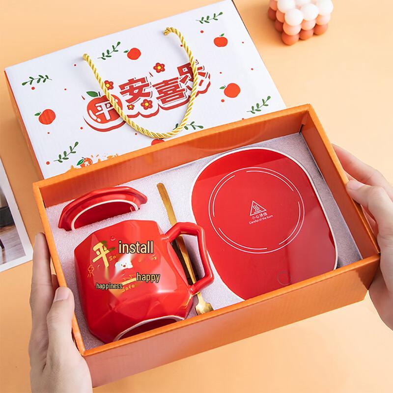 OLOEY Smart Heated Ceramic Mug