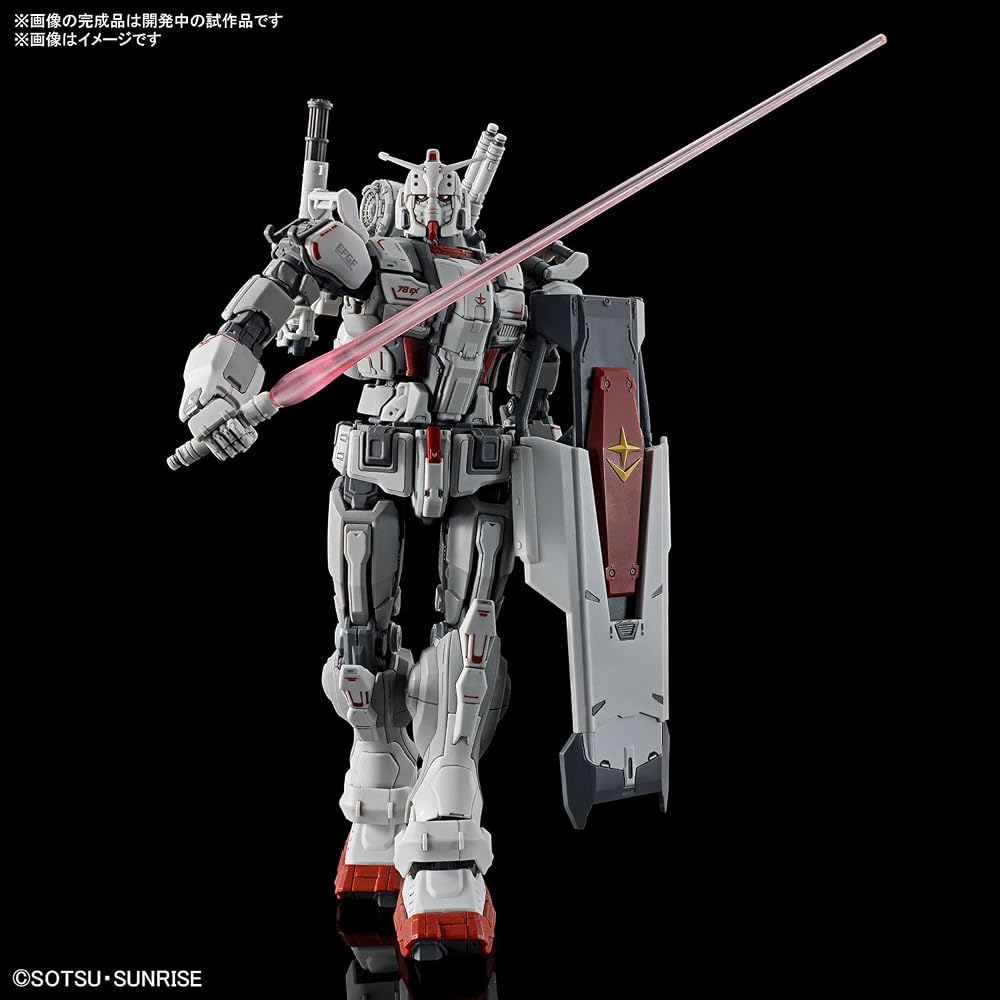 BANDAI SPIRITS (Bandai Spirits) HG Mobile Suit Gundam: Requiem for Vengeance Gundam EX (Requiem f...