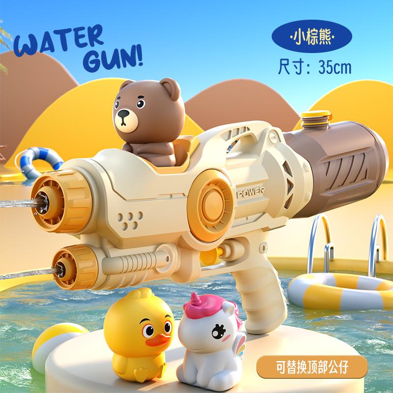 Non-Toxic New Unicorn Ducksbrown Bearwater Gun Toys Bursts Children'S High-Pressure Automatic Water Spray Children'S Toy Guns