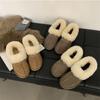 Boots – Boots