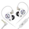 KZ Gale In-Ear Gaming Earphones E-sports Bass Metal Earbuds for Video Game Stage Live Sound Headphones