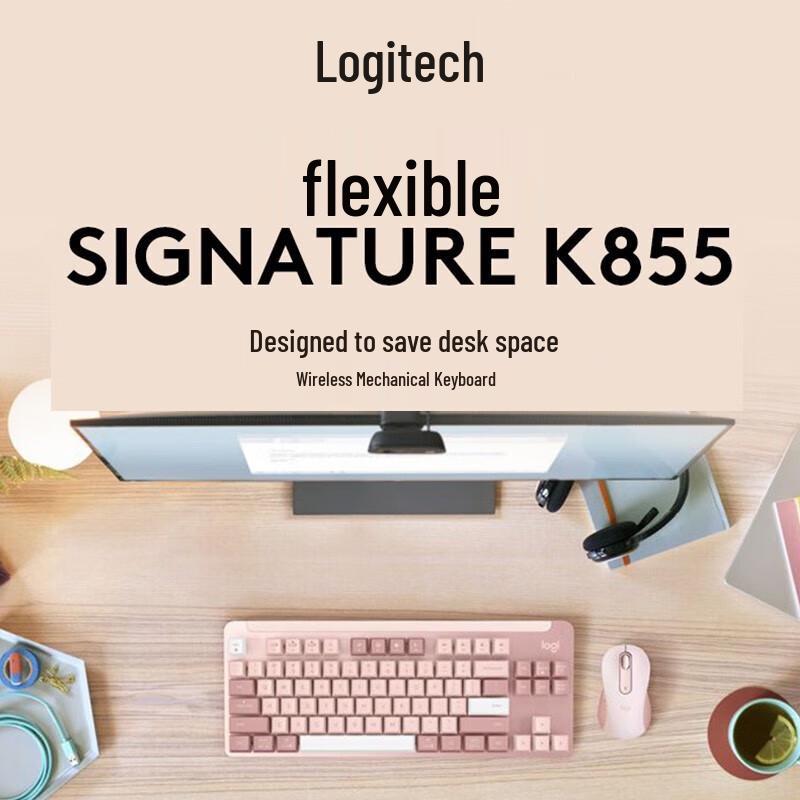 Logitech K855 Wireless Mechanical Keyboard