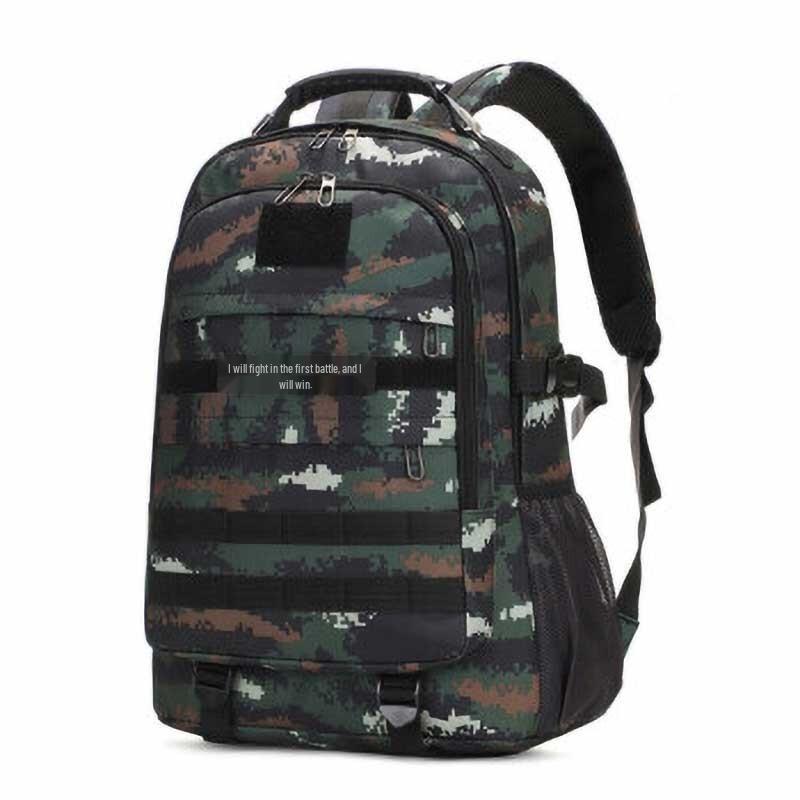 Men's Tactical Camouflage Waterproof Outdoor Backpack