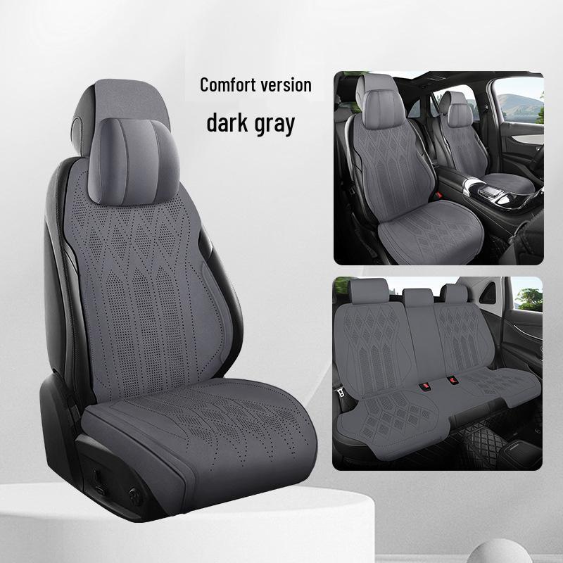 Geely Borui New Energy Four Seasons Ultra-thin Suede Saddle Car Seat Cushion Set