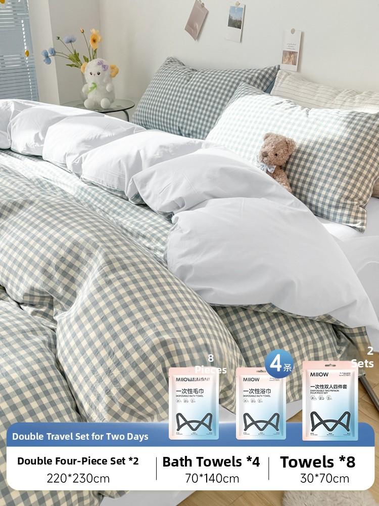 Person Disposable Bed Linens Four-Piece Set Hotel Travel Dirt Resistant Tee-Piece Set One-Time Use Quilt Cover Pillowcase