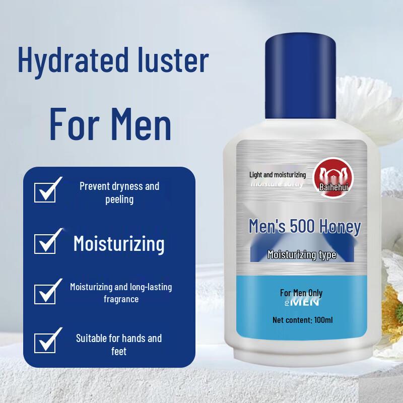 Baihehui Men's SOD Lotion