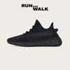 حذاء Yeezy Boost 350 V2 Onyx HQ4540
