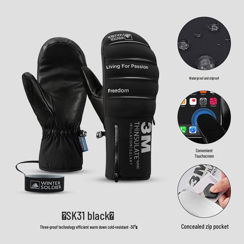 Golovejoy Winter Outdoor Ski Gloves M