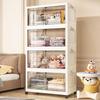 "45-85cm Multi-Layer Plastic Storage Cabinet with Door - Baby Wardrobe Rack"