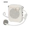 Edifier MF1 Wired Portable Amplifier CN Plug (adapter Included)