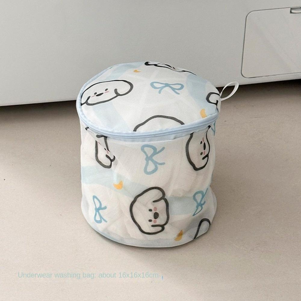New Cute Cartoon Puppy Laundry Bag Storage Bag Anti-deformation Protective Washing Bag Breathable Anti-Winding Machine Wash Bag
