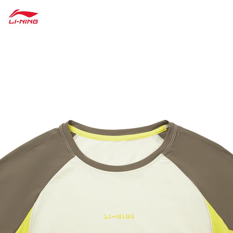 Li-Ning Women's Quick-Dry Short Sleeve Sports T-shirt