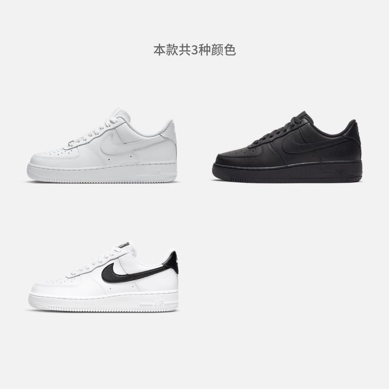 Nike Air Force One Women's Rubber-soled Sports Shoes Summer Flip Flops NIKE AIR FORCE 1 DD8959
