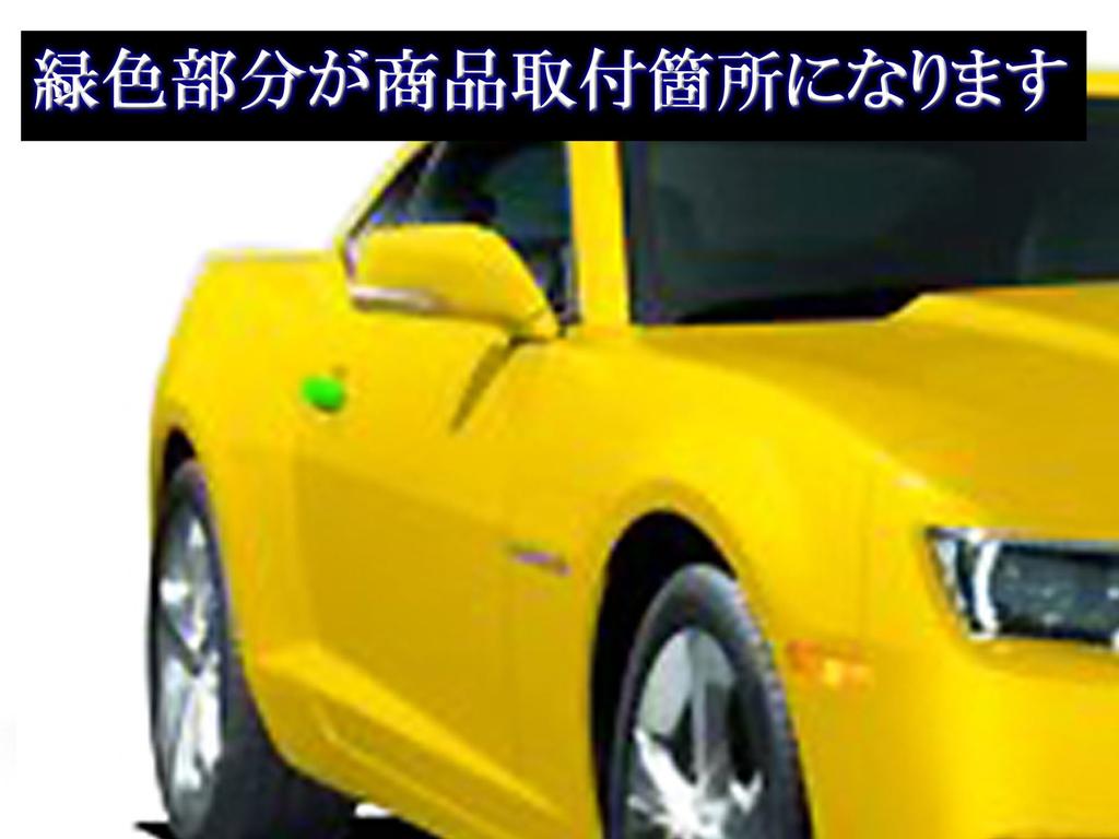 BRIGHTZ Chrome Door Handle for Chevrolet Camaro 27610 Covers/Knobs (2010-2015 Models) [DHC-NOBU-300]