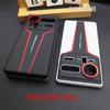 For Nubia Z80 Ultra Case PU Leather Skin-friendly Back Cover For ZTE Nubia Z 80 Z80Ultra 5G Fashion Shell Shockproof Bumper