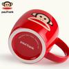 paul frank Classic Ceramic Coffee Mug