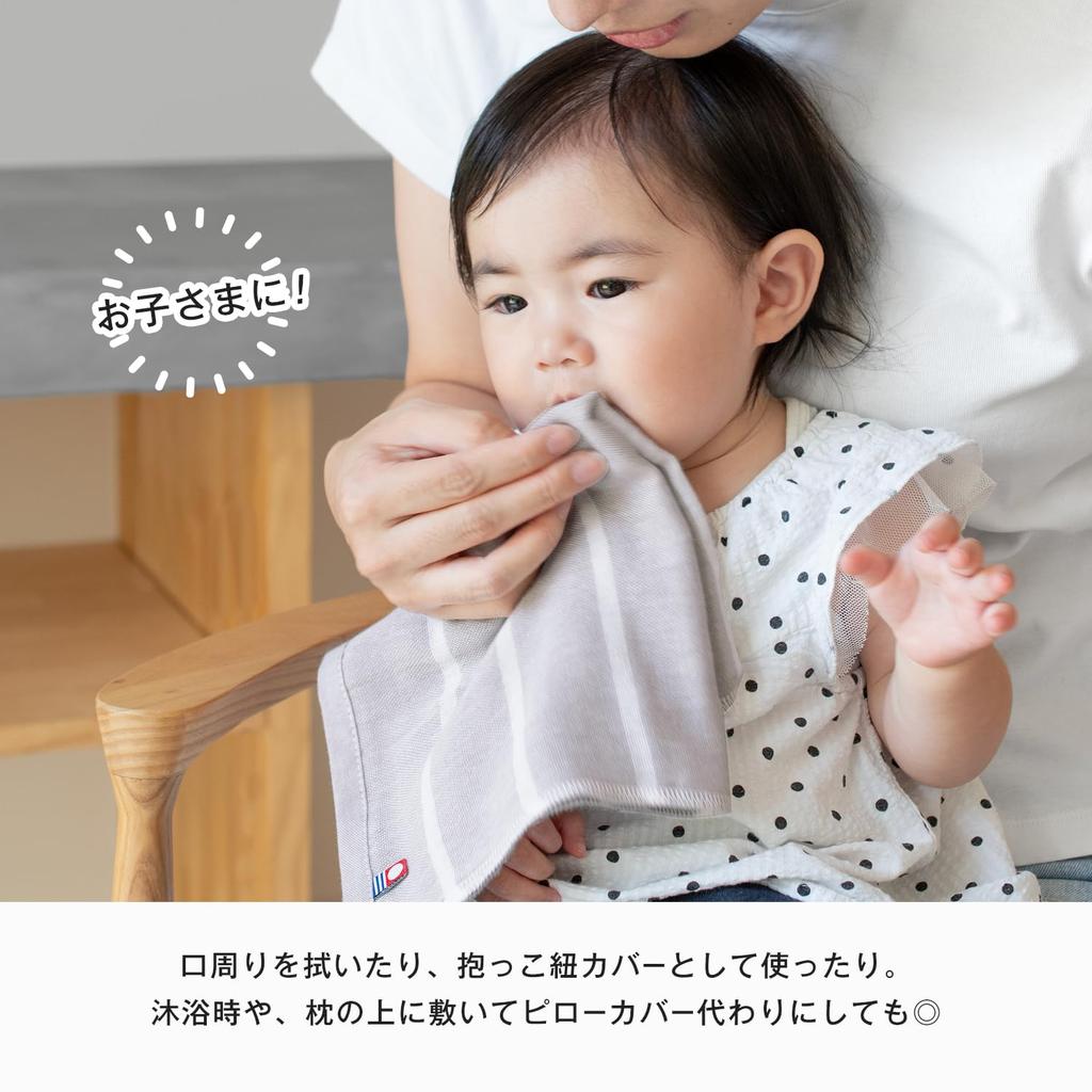 Bloom Imabari Handtuch Musselin Handtuch 6er-Set mottoco Musselin (Mottoco Gaze) Saugfähig, Schnelltrocknend, 100% Baumwolle, Hergestellt in Japan (Sortiert)