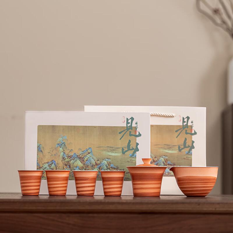 Chinese Heritage Ceramic Gaiwan Tea Set Gift Box Standard