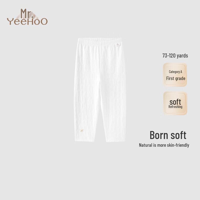 YEEHOO Unisex Kids Breathable Spring/Summer Short Pajama Set 90cm