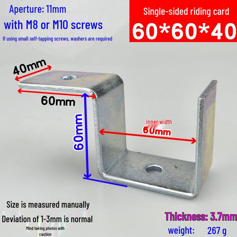 Square Tube Clamp U-Angle Clip with Hole Connector for Mounting