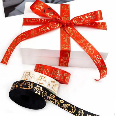 3x Geschenkband Basteln Schwarz, Rot und Beige Mehrzweck Dekorativ Katze Bedruckt für