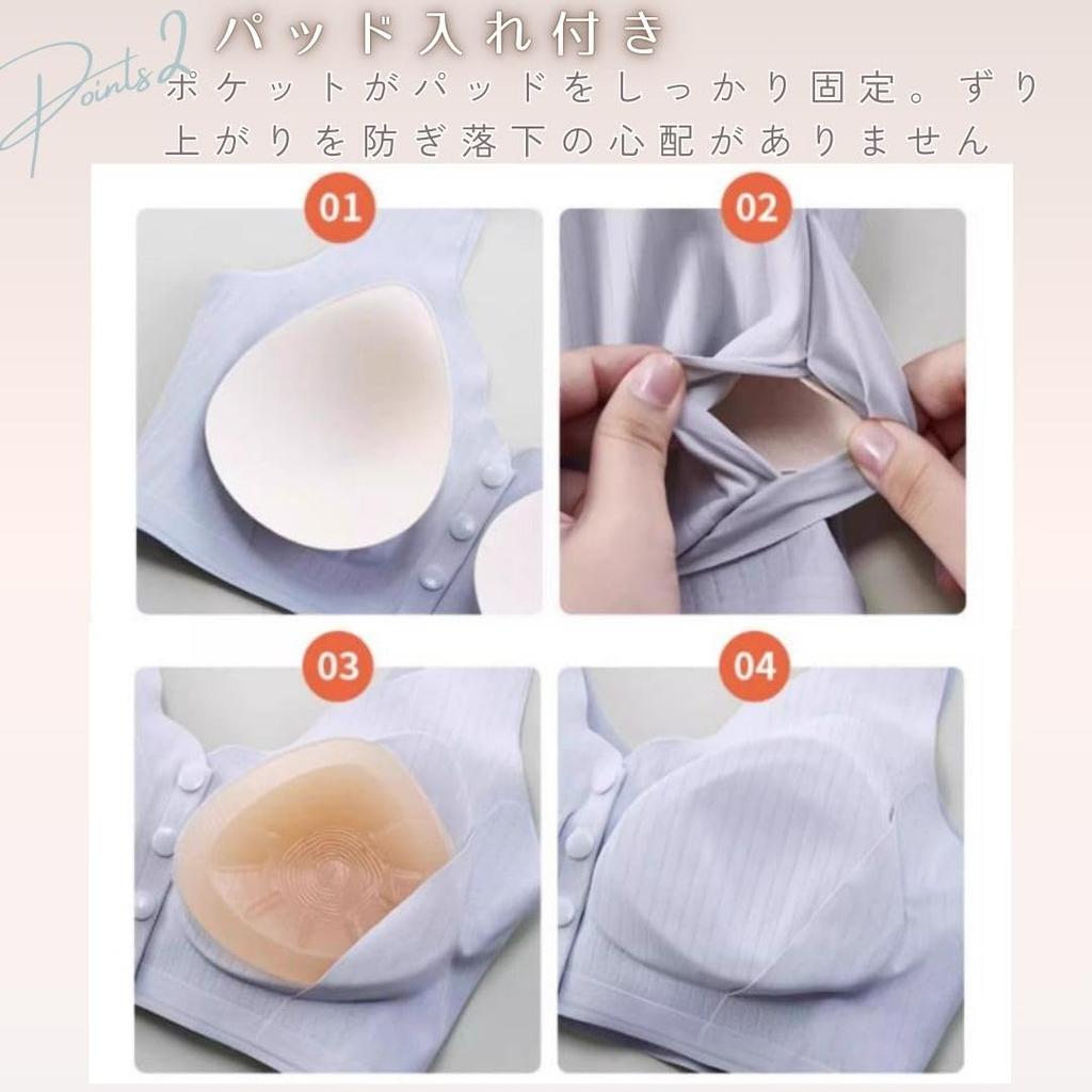 Breast Cancer for Ice Gray 2XL [Mikopuera] Nurse-supervised Bra, Pad-compatible, Front-opening, Non-wired, Post-surgery Care,