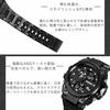 Analog Digital College Date Easy to Day of the Popular for and Watch, Men's Watch, Simple, Stylish, Students, Calendar, Dial, Read, Alarm, Large,